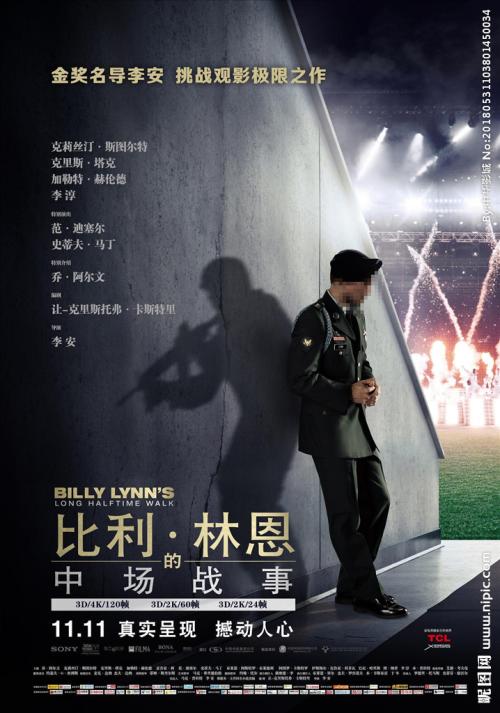 怎么购买巴西护照